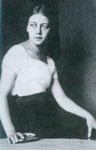 Антонина Пирожкова 
