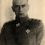 Александр Колчак