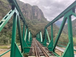 Перу - путь к мечте